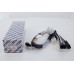 Mazda E1800 (Petrol) 86-91 Ignition Cable Switch | OE Part Number : SD80-66-151